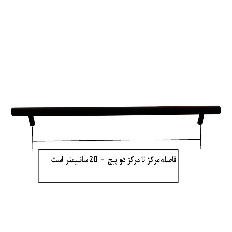 دستگیره کابینت و کمد مدل میله ای کد DS20 بسته 10 عددی