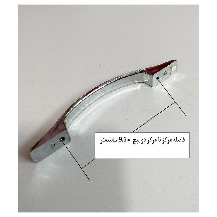 دستگیره کابینت و کمد مدل SPL96 بسته 3 عددی