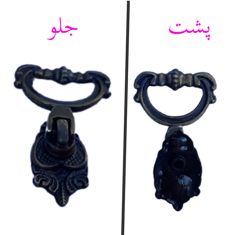 دستگیره کابینت مدل SMILE کد 448 بسته 4 عددی