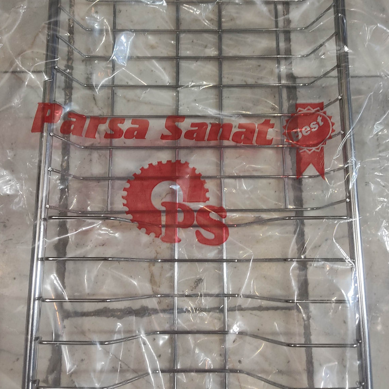 آبچکان پارسا صنعت مدل صاف 96