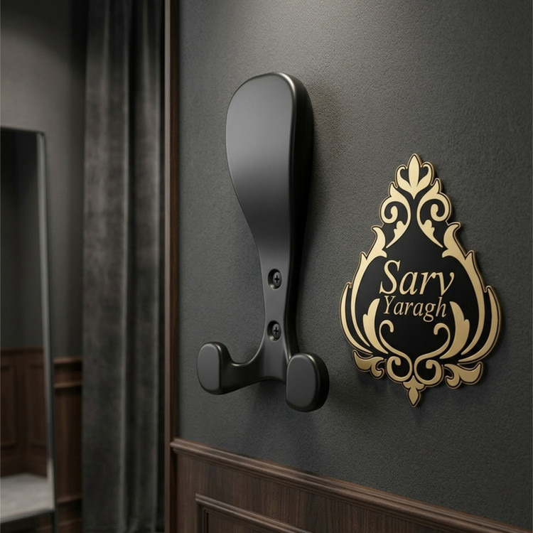 آویز لباس سرو یراق مدل مکعبی