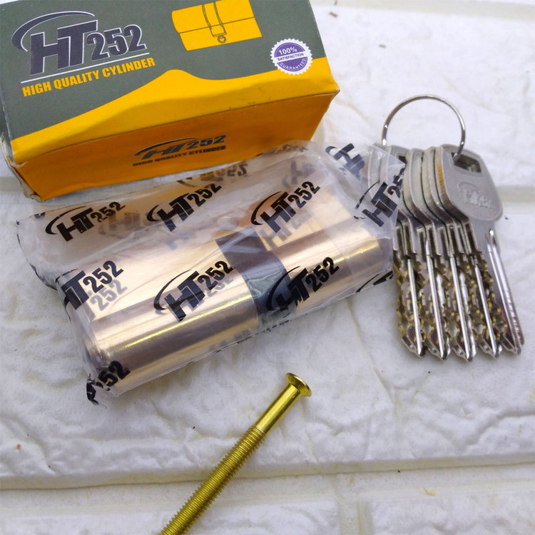 سیلندر قفل اچ تی مدل HT252