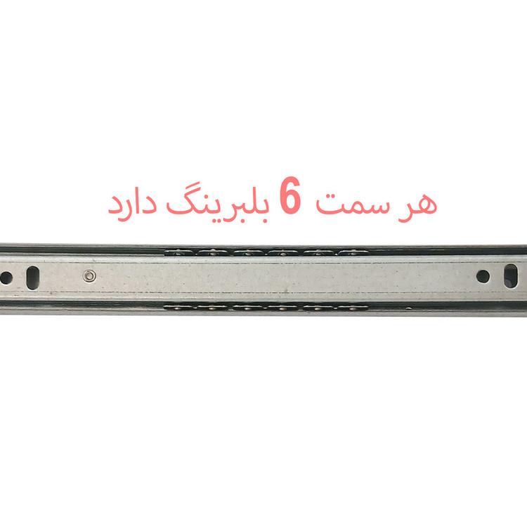 ریل کشو مدل 30 سایز 30 سانتی متر بسته 4 عددی