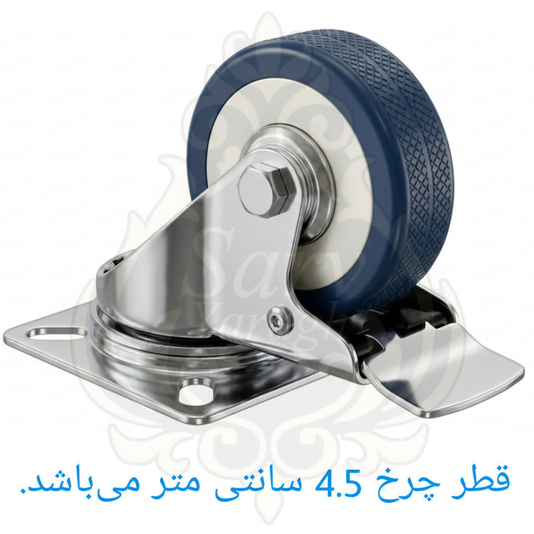چرخ سرو مدل گردان ترمزدار بسته 2 عددی