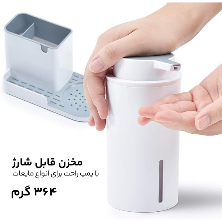 نظم دهنده ملونی مدل 9178