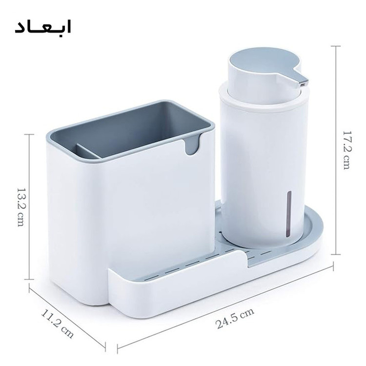 نظم دهنده ملونی مدل 9178